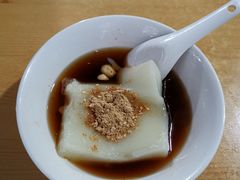 -好吃狗凉糕总店