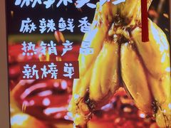 -宽城子美蛙毛肚自助火锅(建邺万达步行街店)