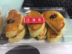 -汪保来(杭州解放路店)