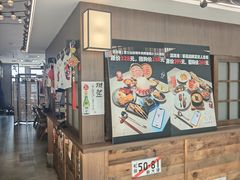 -沼津港精致料理·寿喜烧·烧鸟(青浦宝龙广场日料榜单店)