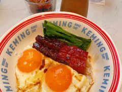 黯然销魂饭-克茗冰室(仁恒梦中心店)