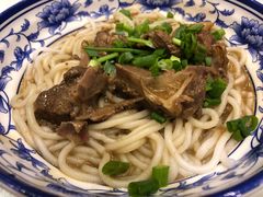 -鹅城