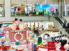 -新城市广场