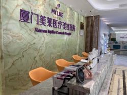 -厦门美莱整形美容医院