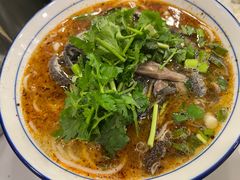 -杜袁氏贵州农家羊肉粉(爱融荟城店)