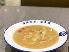 珍珠汤-羊来顺冰煮鲜羊铁锅烀羊肉(八卦岭店)