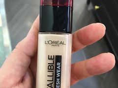 -沈阳大商千盛购物中心有限公司(长江街店)