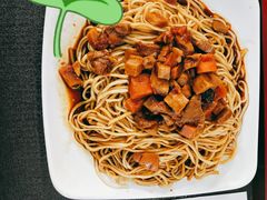 八宝辣酱拌面-鮮而純面馆(浦东店)