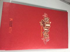 北国西扩-北国商城
