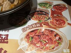 -大师兄·西北小馆(金湾华发商都店)