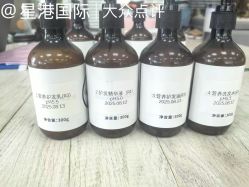-星港国际·Skin皮肤专研·皮肤管理
