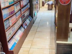 -胜代日本料理(云程巷小区店)