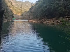 -磐安十八涡风景区