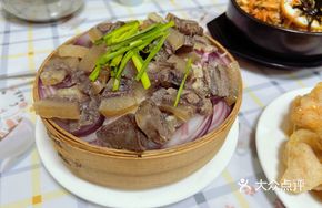 Steamed Beef Head