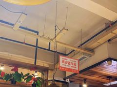 -小杨烤肉(朱雀店)