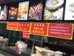-牛记烩面(七星西路店)