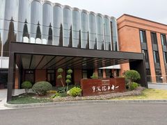 -东钱湖旅游度假区