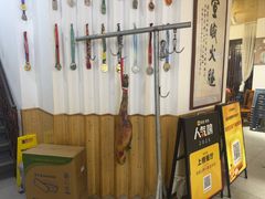 -宣威山野人家·传统云南菜(呈贡店)