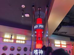 -啫神·广州地标美食(北京路店)