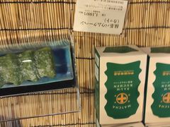 -中村藤吉(本店)