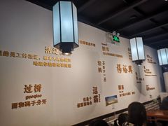 -杨裕兴(岳麓山店)