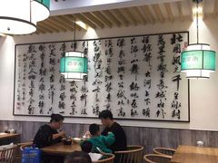 大堂-西羊市老米家泡馍(西羊市店)