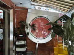 -欧邑咖啡小站 HLab Coffee