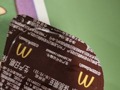 -麦当劳(天兴罗斯福店)