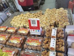 -捞沙巷