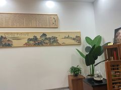 -小罐茶(济南恒隆广场店)