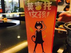 -肯德基(南五店)