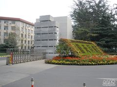 -中国政法大学(昌平校区)