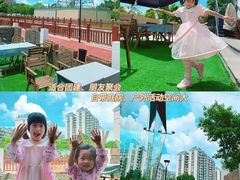 -SHRIMP CLUB万东餐饮钓虾·清吧