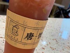 -千稻剁椒大鱼头(CityOn熙地港店)