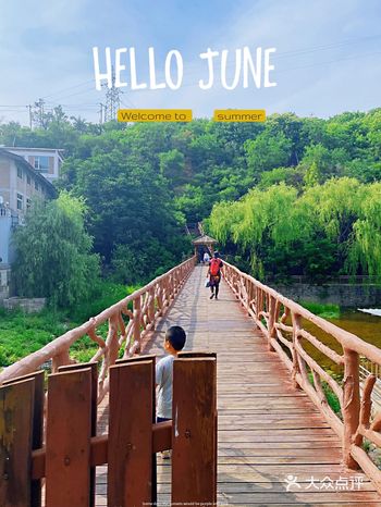 神堂峪栈道,遛娃好去处,走着不累,还有野樱桃解馋
