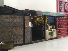 门面-绿茶餐厅(华联万柳店)