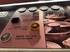 -巴奴毛肚火锅(七宝领展广场店)