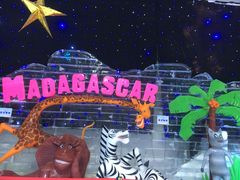 -宁波冰雪大世界(北仑区)