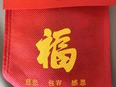 -大灶头·新昌菜(中国茶市店)