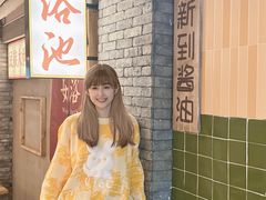 -钢管厂五区小郡肝串串香火锅(人民广场店)