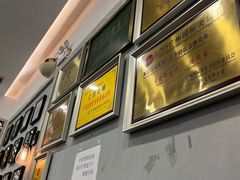 -仁信老铺甜品(北京路店)