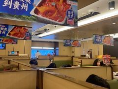 -海底捞火锅(旭辉MALL店)