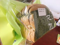 -RiceZone乐食尊纯米面包坊(望京店)