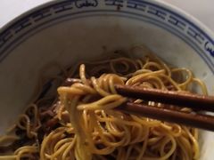 -大时代美食面馆