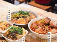 -西环肥仔螺蛳粉(总店)