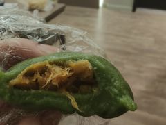 蛋黄肉松青团-四宜糕团店(南大街店)