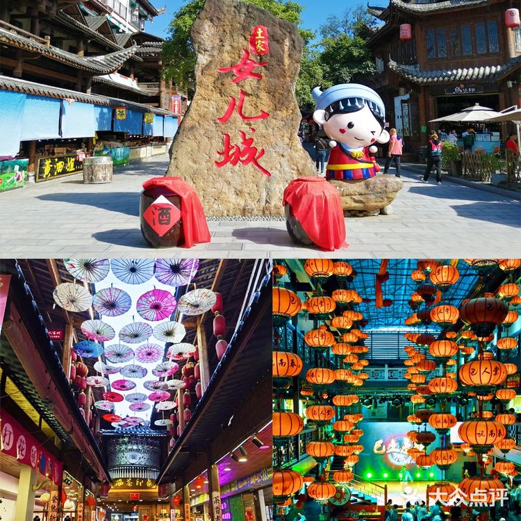 恩施旅游美食住宿，高颜值高性价比酒店推荐！