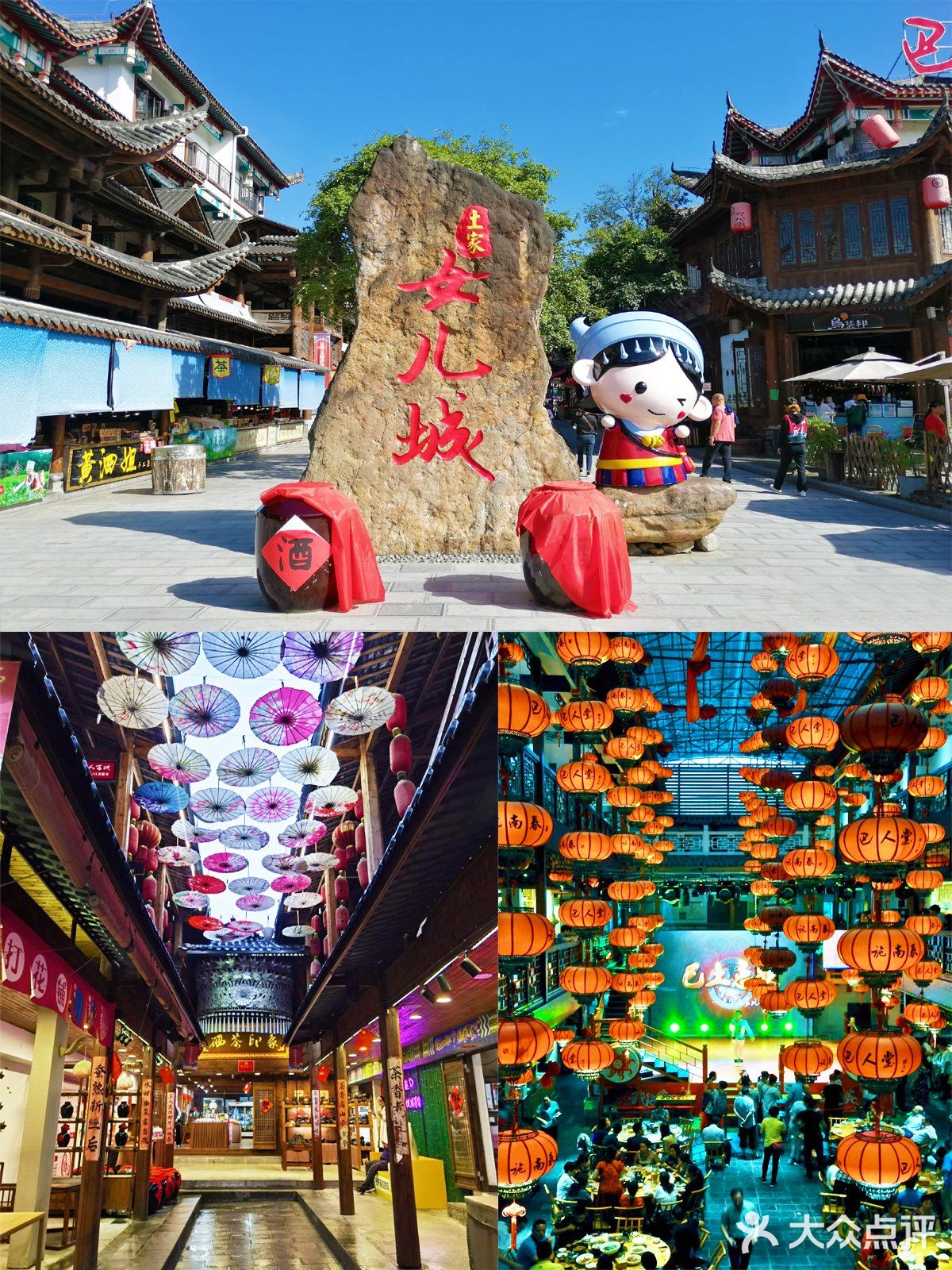 恩施旅游美食住宿，高颜值高性价比酒店推荐！