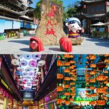 恩施旅游美食住宿，高颜值高性价比酒店推荐！
