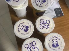 -茶百道(京溪店)